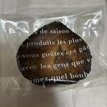 ブーランジェリー スドウ - 