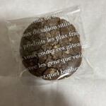 ブーランジェリー スドウ - 