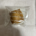 ブーランジェリー スドウ - 