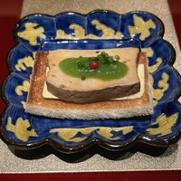 野嵯和 - 