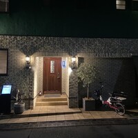 鉢山 - 