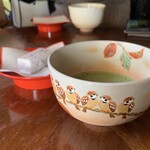 明月院　月笑軒 - 