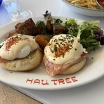Hau Tree Lanai Restaurant - 