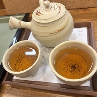 NARUMI - 