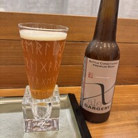NARUMI - 