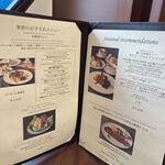 レストラン カスケード - 