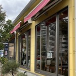 粕屋町中華料理 ニューハナチャイナ - 