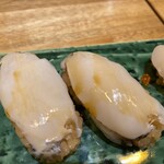 寿司としゃぶしゃぶ No.8 - 