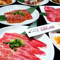 老舗精肉店直送 千種焼肉 飛騨牛の奴隷 千種店 - 