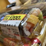 ロピア - 料理写真: