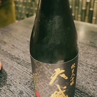 銀座米料亭 八代目儀兵衛 - 
