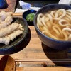 山元麺蔵