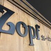 Zopfカレーパン専門店 グランスタ店