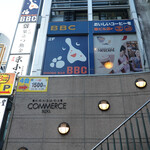 DINING BAR BBC - 私達が入って満車に！