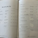 ラ・フェット ひらまつ - 