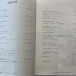 ラ・フェット ひらまつ - 