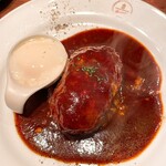 HAMBURG RESTAURANT Chami - 