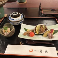 料理旅館呑龍 - 
