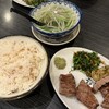 牛タン焼専門店 司 東口ダイワロイネットホテル店