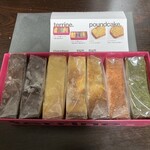 チョイススタンド - 
