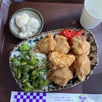 レストランジョイナス - 