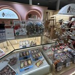 ル ペパン - 料理写真: