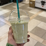 アグリエの森 mitte - 