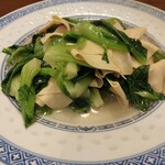 中國料理 聚寳園 - 