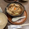 山本屋総本家 JR名古屋高島屋店