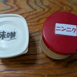 寺泊 こまどり - 