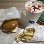 モスバーガー - 