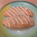 すし江戸 - 炙りサーモンマヨ