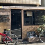 オステリアラリベラ - 