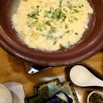 Kogiku - Final Dish – Ojiya