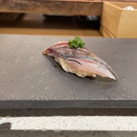 神楽坂 鮨 弥栄 - 長崎の真鯵