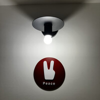 Peace - 