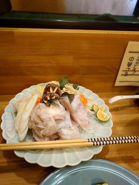 小ぎく - 花巻（すっぽん）の写真