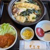 手延べうどん　むぎの里 古川店