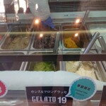 GELATO808 - 