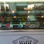 GELATO808 - 