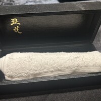 丑花 - 
