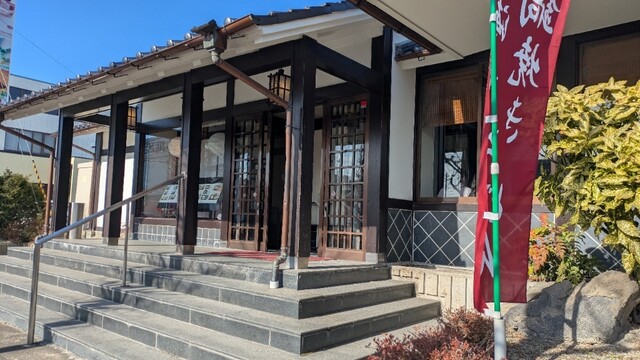 手延べうどん　むぎの里 古川店 - 古川（うどん）の写真