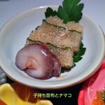 北新地 かに松 - 