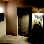 炭火焼　かんべ - 