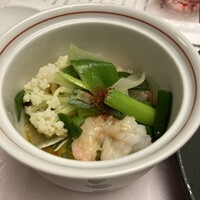 欅 - 