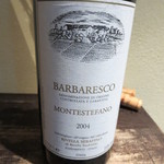 フォリオリーナ・デッラ・ポルタ・フォルトゥーナ - Barbaresco Montestefano 2004 Rivella Serafino