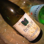 フォリオリーナ・デッラ・ポルタ・フォルトゥーナ - Pino Grigio 2010 Ronco delle Betulle