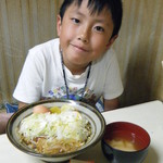 山賊焼お食事処源太 - チキンカツ丼