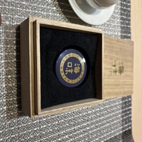 八重洲 鮨 海味 - 