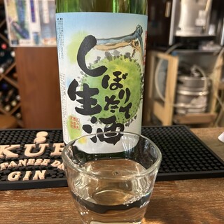 坂本屋酒店_0